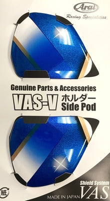 Arai RX-7V Side-Pods Pedrosa Samurai (Set)