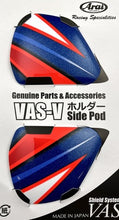 Load image into Gallery viewer, Arai RX-7V Side-Pods Hayden WSBK (Set)