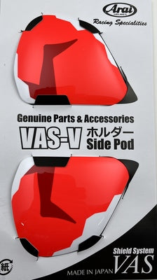 Arai RX-7V Side-Pods Doohan TT (Set)