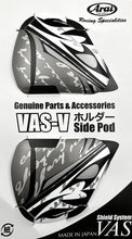 Load image into Gallery viewer, Arai Chaser-X Side-Pods Style Blk (Set)