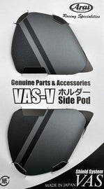 Arai Qv-Pro Side-Pods Focus (Set)