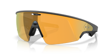 Load image into Gallery viewer, Oakley Meta Vanguard Sunglasses With Prizm 24K Lens - Black