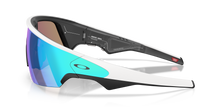 Load image into Gallery viewer, Oakley Meta Vanguard Sunglasses With Prizm Sapphire Lens - White