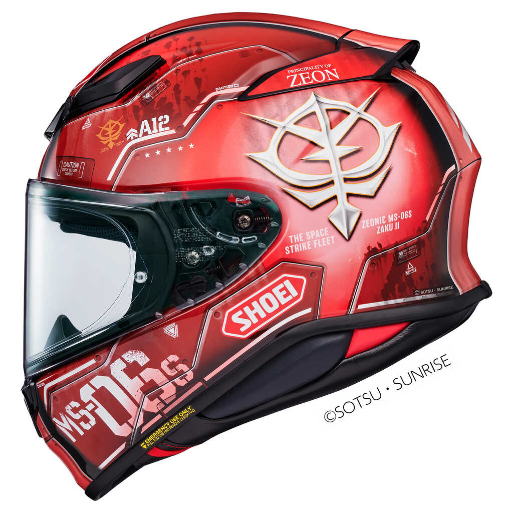 Shoei NXR2 MS-06S Char II Full Face Helmet - Red