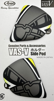 Arai Vas-V Side-Pods-Iom 2019 (Set)