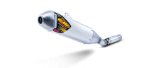 Load image into Gallery viewer, FMF KAWASAKI KX250F'04-08/SUZ RMZ250'04-06 POWERCORE 4 042122 MFLR