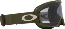 Load image into Gallery viewer, Oakley O Frame 2.0 Pro MTB Dark Brush Goggles With Light Grey Lens