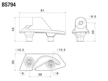 Load image into Gallery viewer, Rizoma Mirror Adapter BS794B BMW / S1000RR / 2021