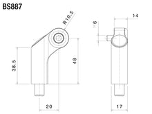 Load image into Gallery viewer, Rizoma Mirror Adapter for mounting Mirror on Bars PN BS787B