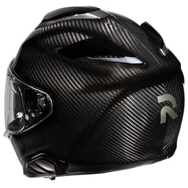 HJC RPHA 71 Carbon Helmet
