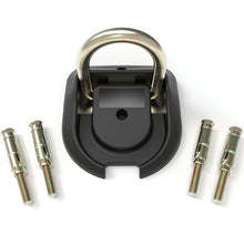 Load image into Gallery viewer, OnGuard Heavy Duty 16mm Ground Anchor