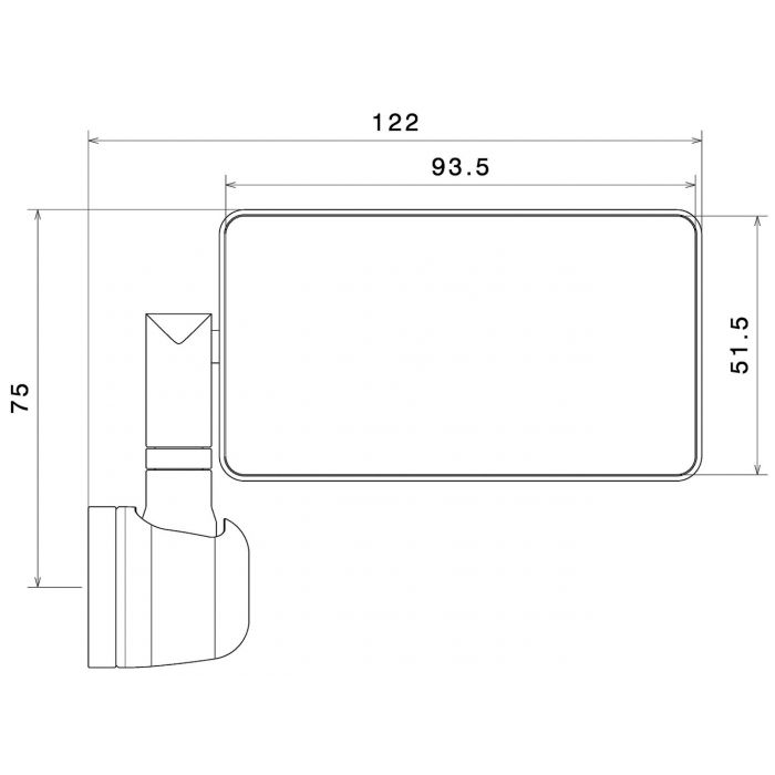 Rizoma Quantum End Bar Silver End Mirror