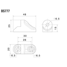 Load image into Gallery viewer, Rizoma BS777B Single Mirror Adapter