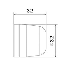 Load image into Gallery viewer, Rizoma Proguard Bar End Finisher