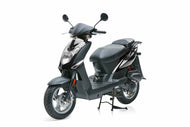 AGILITY 50 - Kymco - View 1 | Everest Motorcycles