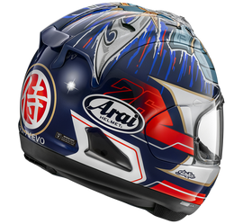 ARAI RX-7V EVO PEDROSA SHOGUN