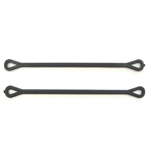 Givi Stop Bag Opening Yarn 2Pc